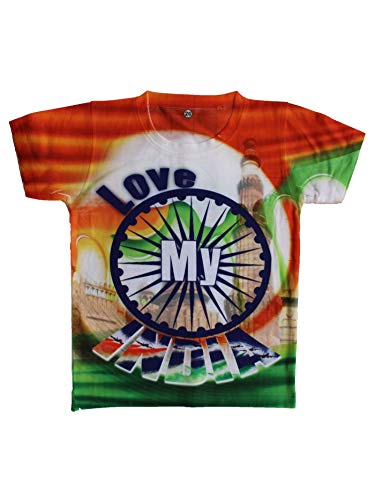 Wish Karo Boys T-Shirt Love My India Logo - (T1100w)