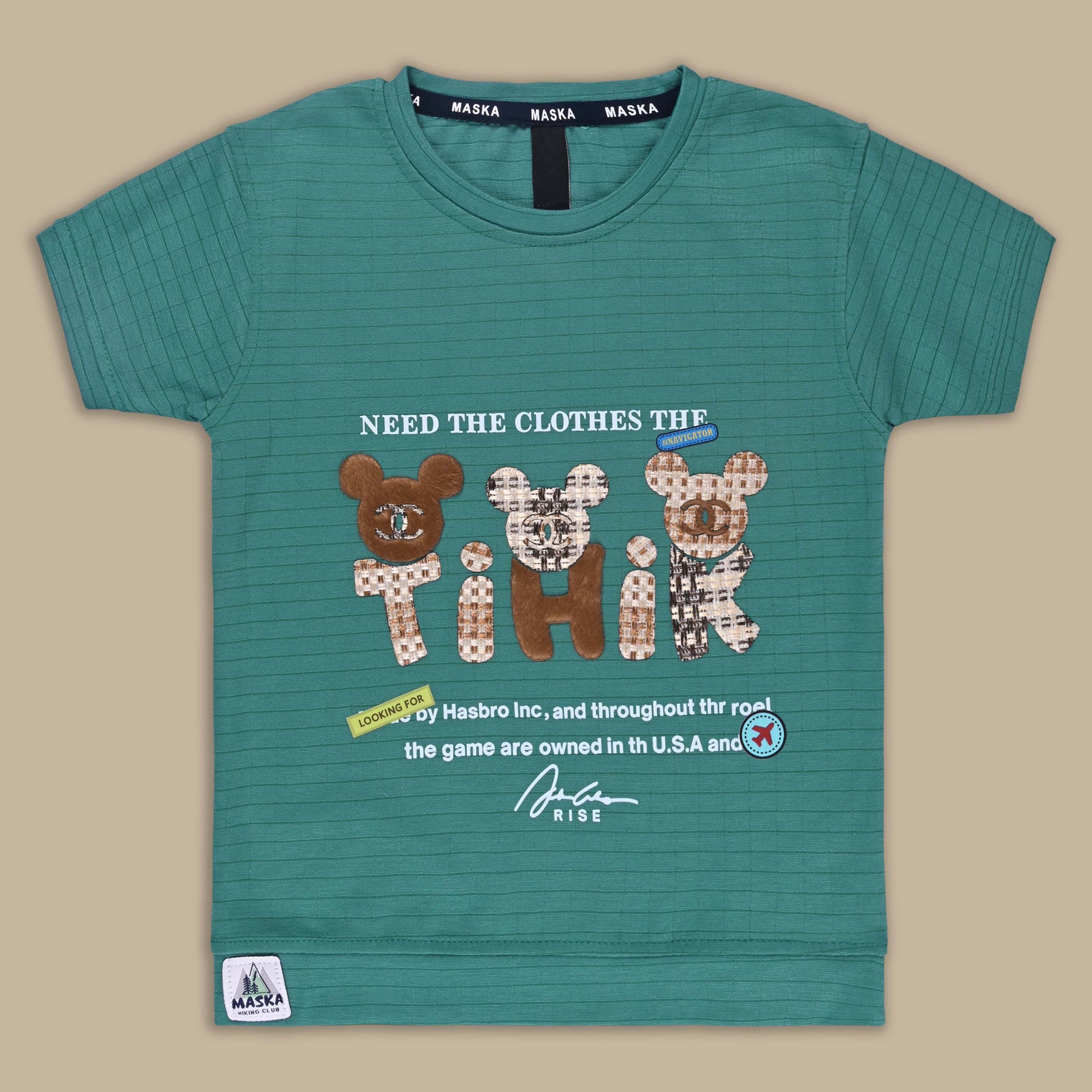 Buy premium t shirts for baby boy online