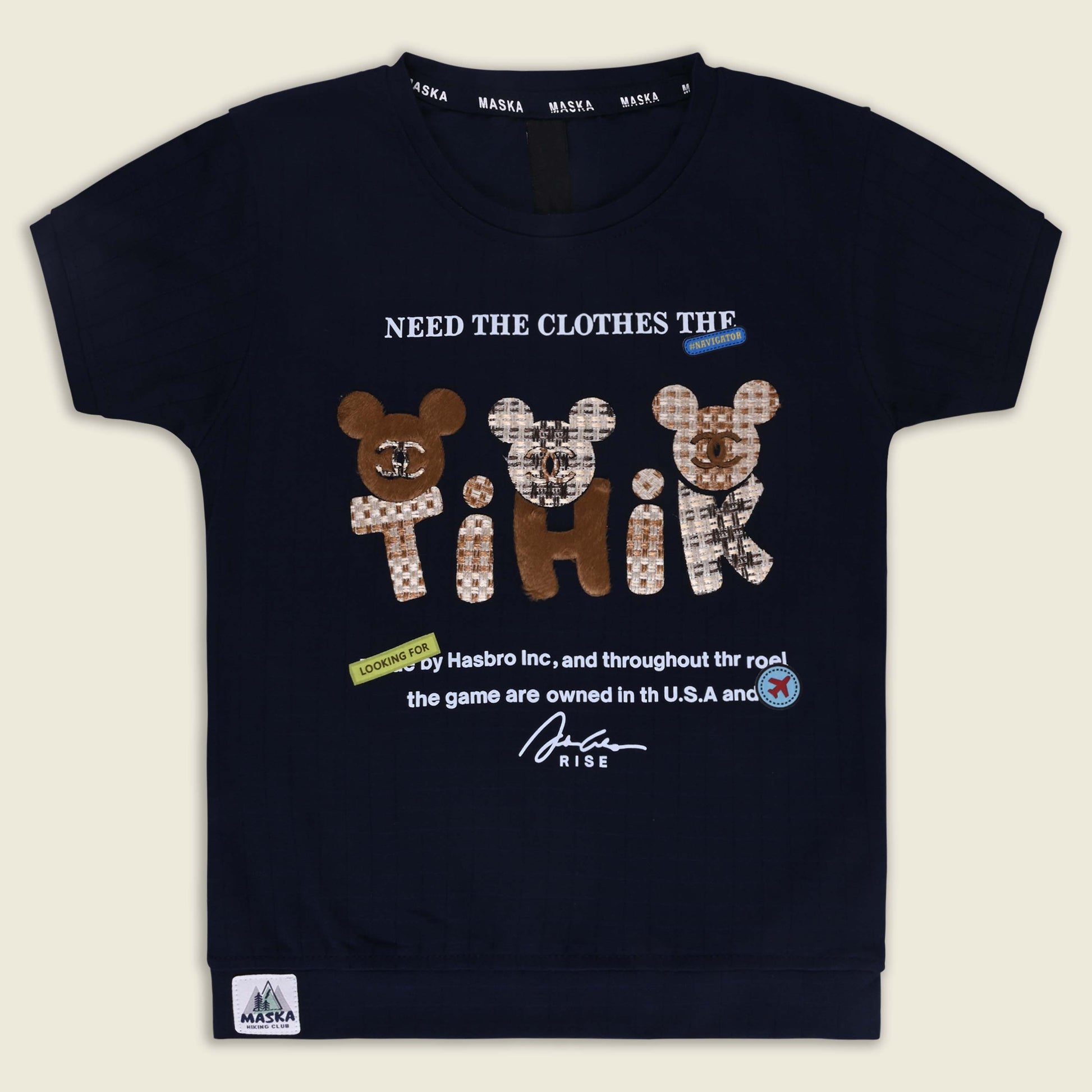 Buy premium t shirts for baby boy online