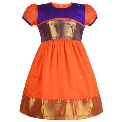 Orange Purple