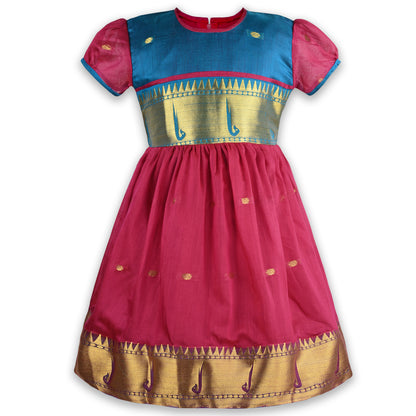 Peacock Blue Red