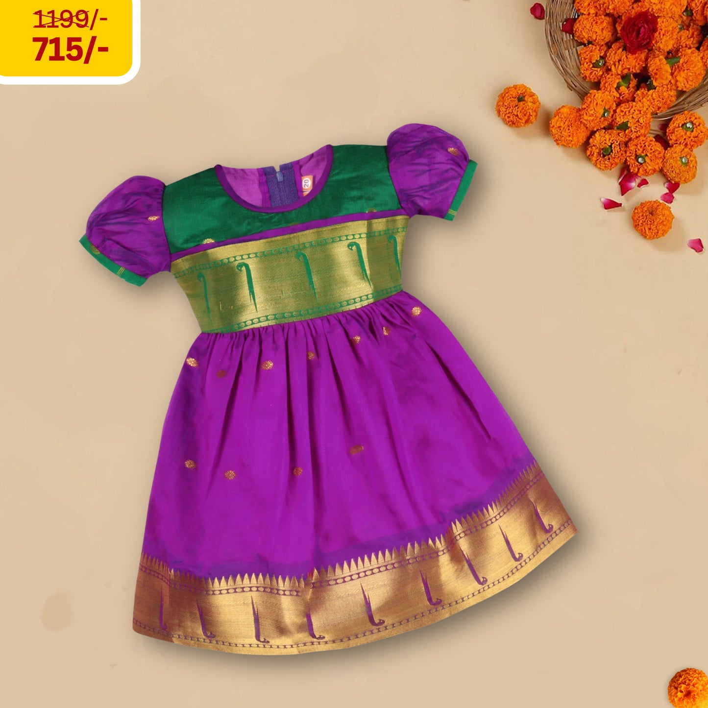 Girls Ethnic Dress 